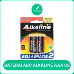 BATERAI ABC ALKALINE AAA 6S