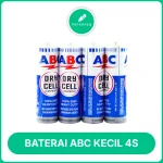 BATERAI ABC KECIL 4S